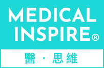 MEDICAL INSPIRE医·思维